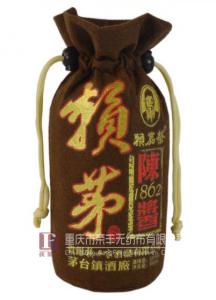 針刺布拉繩酒袋